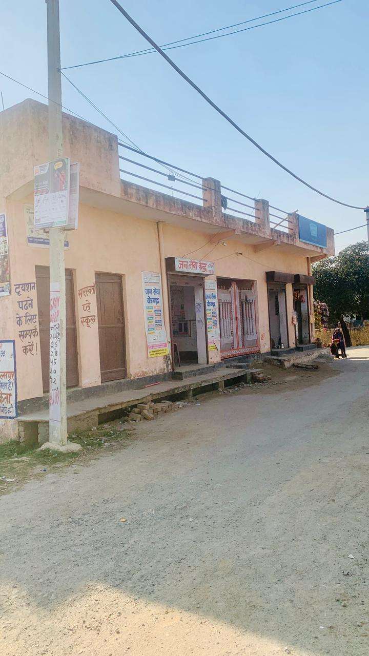 Residential Plots in Noida